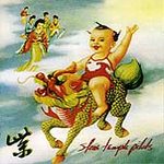 Stone Temple Pilots (cd 1994) - Purple LP