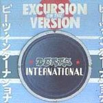 Excursion On The Version listings