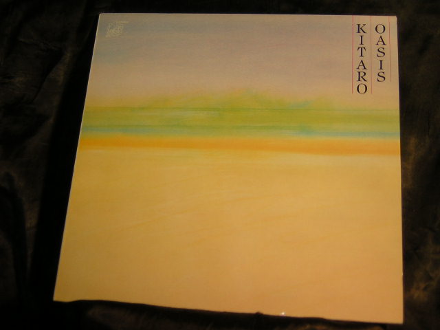 Kitaro - Oasis EP